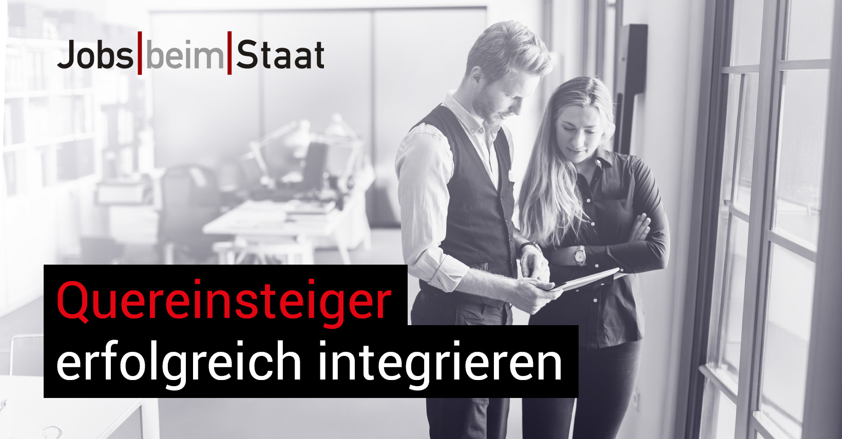 Job Im öffentlichen Dienst Als Quereinsteiger